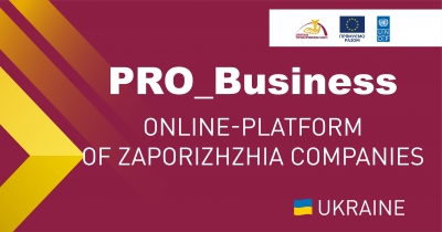 Plateforme en ligne des sociétés ukrainiennes de la région de Zaporijia 
